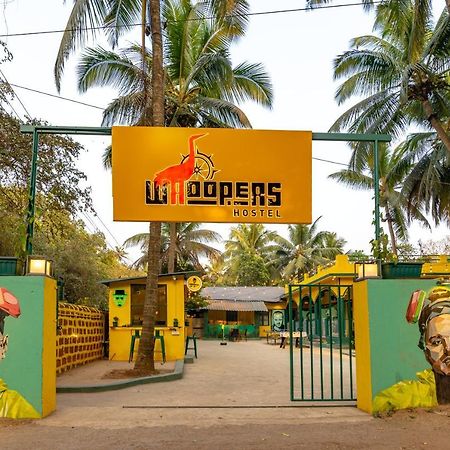 Whoopers Hostel Anjuna, Goa Εξωτερικό φωτογραφία